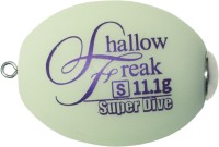 ARUKAZIK JAPAN 25044 Shallow Freak Super Dive 23.6g [White Glow] L