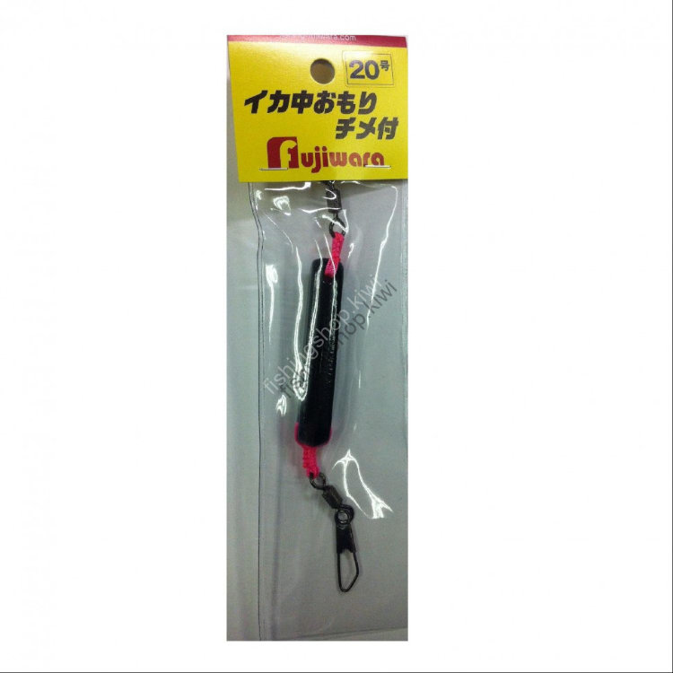 Fujiwara IKA (SQUID) Medium Weight with Connector No.20 Black