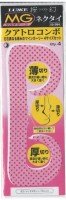 GAMAKATSU Luxxe 19-364 Ohgen Multi Gauge Necktie Quattro Combo #33 Red Spot/Orange