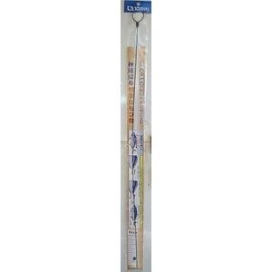 YOSHIMI Shape Memory Alloy Wire 30cm 1 mm