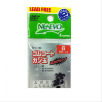 Fujiwara Rubber Coat Gun Ball 6 Black
