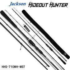 Jackson Hideout Hunter HHS-710MH-MST
