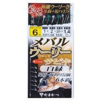 GAMAKATSU Mebaru (Rockfish) Wooly Sabiki White Green 6 pcs M165 6-1
