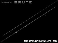 APIA Grandage Brute "The Unexplorer S911MH"