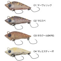 IVYLINE Belloga-Bambi 33mm 2.9g #02 Marospe