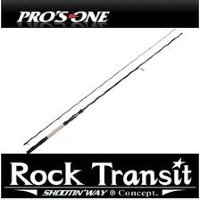 Pro's One Rock Transit RTS-902MH