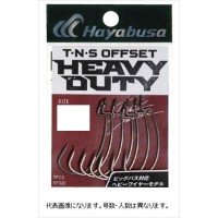 HAYABUSA TNS Offset Heavy Duty II #6/0 (3pcs)