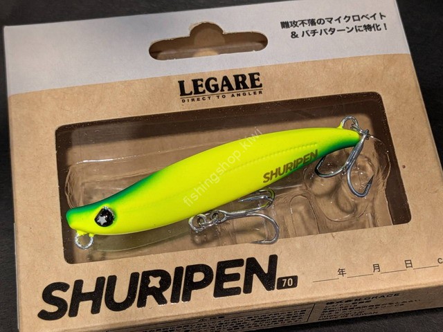 LEGARE Shuripen 70S 8.0g #019 Green Tip