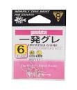 GAMAKATSU A1 Ippatsu Gure #6