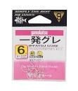 GAMAKATSU A1 Ippatsu Gure #6