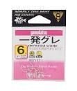 GAMAKATSU A1 Ippatsu Gure #6