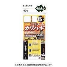 Sasame FSM26 Real Boat KAWAHAGI (Filefish) 24 Hooks 6cm TC FUSSO COAT 5