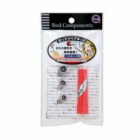 Fuji POTRK64 Bass REPAIR KIT