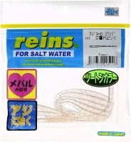 REINS Aji Caro Swamp 553 Twilight Pink