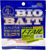 MAJOR CRAFT BAIO-AI2 Bio Bait I-Tail 2'' #012 Red Ginger
