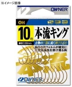 OWNER Honryu King 12