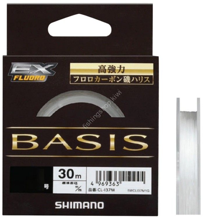 SHIMANO CL-I37M Basis EX Fluoro [Pure Clear] 30m #2 (8lb)