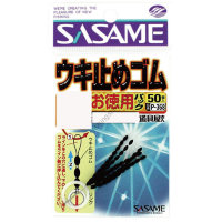 SASAME Float Stopper Rubber P-368 L Value Pack (50pcs)