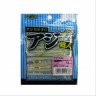 ECOGEAR Aji Must 2 010 Pearl Glow Luminous