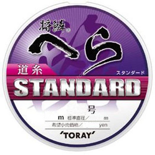 TORAY Shorin Standard Line [Natural] 75m #0.8 (4lb)