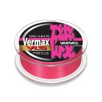 VARIVAS Vermax Iso VLS Float Type [Brilliant Pink] 150m #2 (5kg)