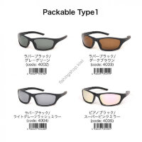 LSD Packable Sunglasses Type One Gray green Frame: Rubber black
