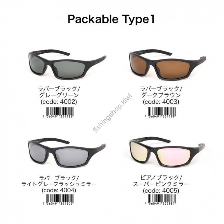 LSD Packable Sunglasses Type One Gray green Frame: Rubber black