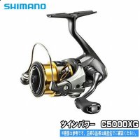 SHIMANO 20 Twin Power C5000XG