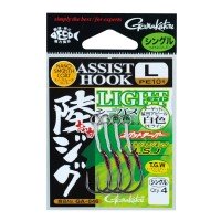 GAMAKATSU Assist Hook Shore Jig Light Single [Nano Smooth Coat] #10 L (4pcs)