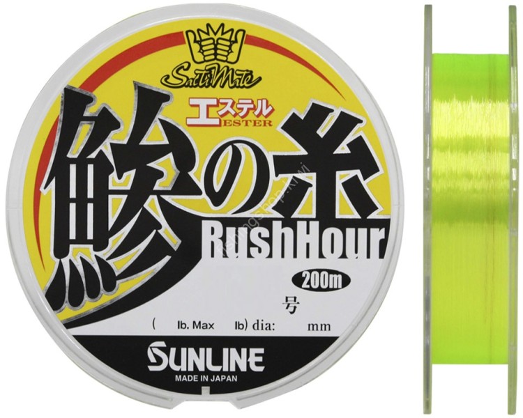 SUNLINE SaltiMate Aji no Ito Ester Rush Hour [Flash Yellow] 200m #0.35 (1.85lb)