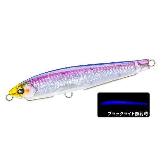 DUEL Sonic Boom SB Shot 115S 40g #04 HKVK Keimura KaTacchi