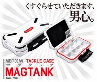 MAGBITE MBT01W Tackle Case Magtank M #White