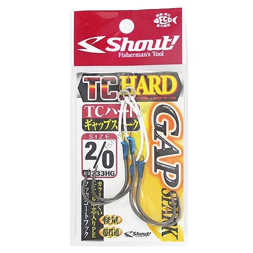 Shout! 333HG TC Hard GAP Spark 2 / 0