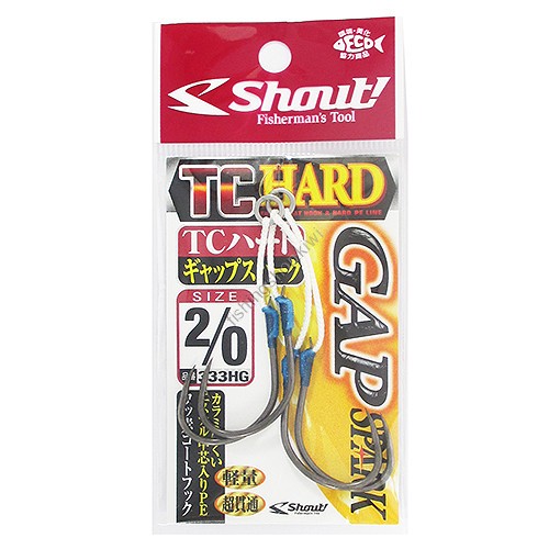 SHOUT! TC Hard Gap Spark 333HG #2/0 (2pcs)