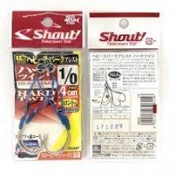 SHOUT! Heavy Spark Assist Hard Twin 355VD #2/0 4cm (2pcs)
