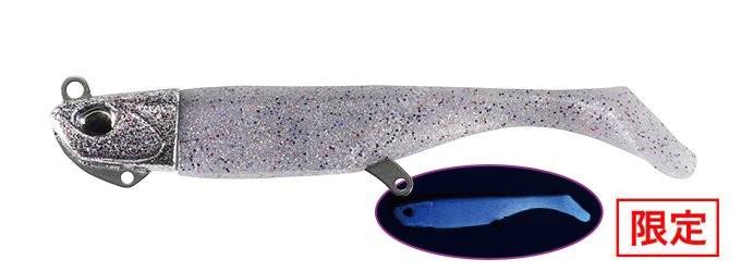 DUO Beach Walker Haul Set 21g 4'' #ACC0877 UV Strong Silver