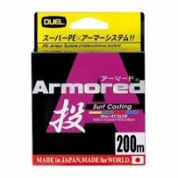 DUEL Armored Surf Casting [Yellow&Green&Red&Blue] 200m #0.6 (11lb)