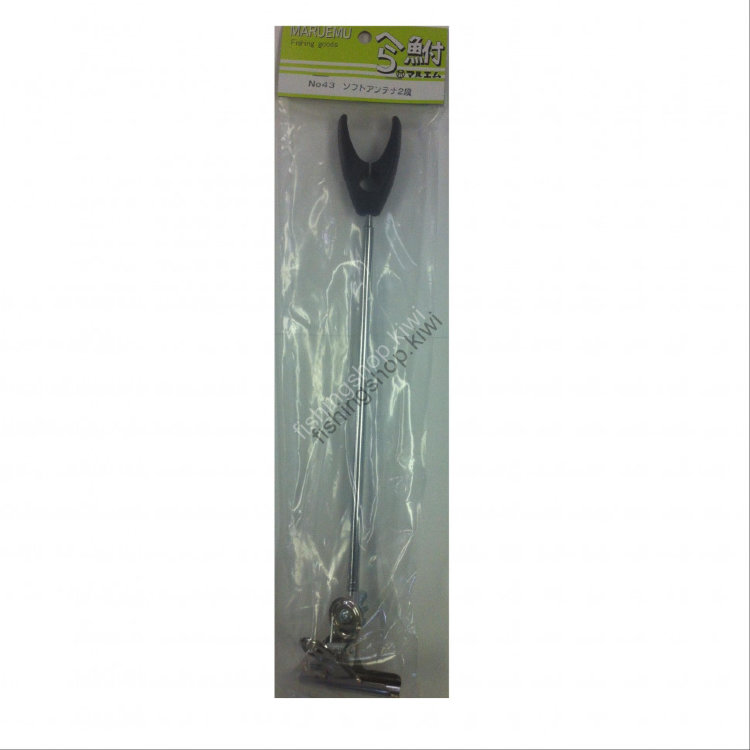 MARUEMU No.43 2 Steps Rod Stand
