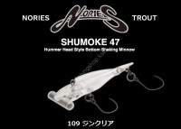 NORIES Shumoke 47 #109 Zinc Clear
