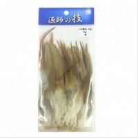 SHIMODA HP Bird Hair Medium Length Brown