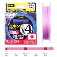 DUEL Hardcore X4 Eging [Milky Pink] 150m #0.8 (14lb)