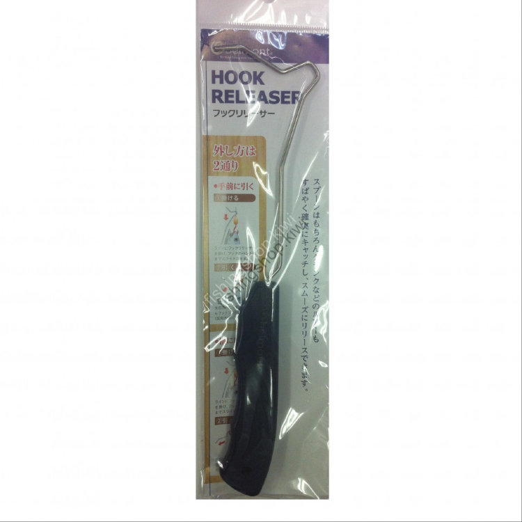 BELMONT MP-041 Hook Releaser (BL)