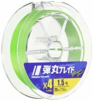 MAJOR CRAFT Dangan Braid X4 [Green] 150m #1.5 (25lb)