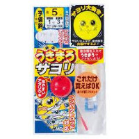 Gamakatsu UKIMARO Garfish SHIKAKE UM106 5-1
