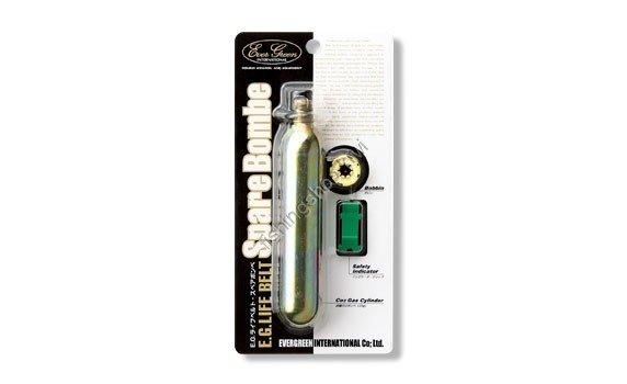 EVERGREEN EG LIFE BELT SPARE CYLINDER