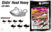 DECOY Slidin' Head Heavy SV-46H [Silver] 28g (3pcs)