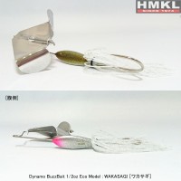HMKL Dynamo BuzzBait 3/8oz Eco Model (Right-handed) #Wakasagi