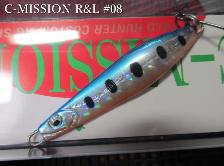 FIELD HUNTER C-Mission 12g #08