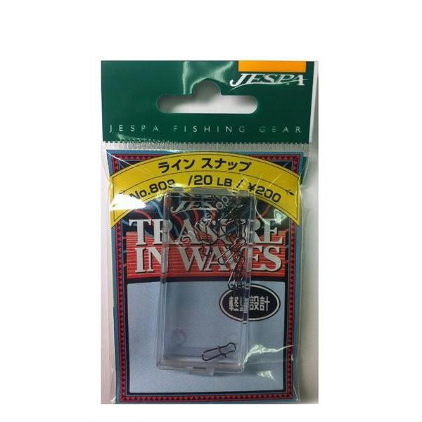 YARIE Line Snap [Black] 20lb (11pcs)