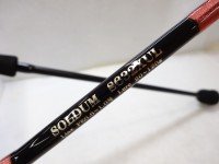 HISHIMO Soldum SOMS632XUL